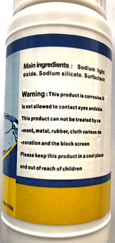 Drain cleaner