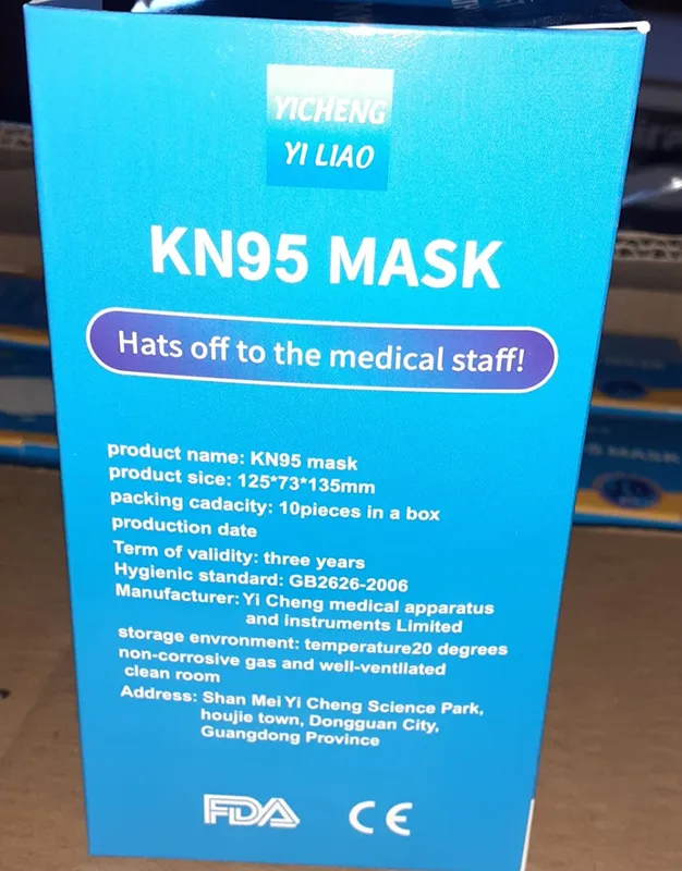 Particle filter mask