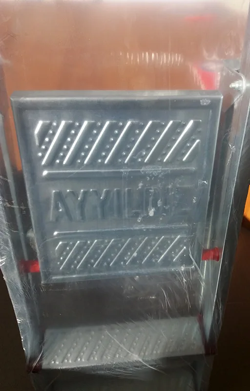 Ladder