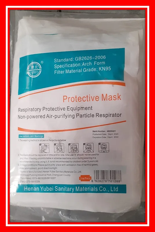 Particle filter mask