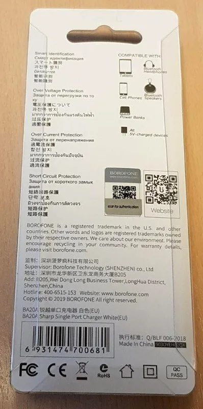 USB travel charger