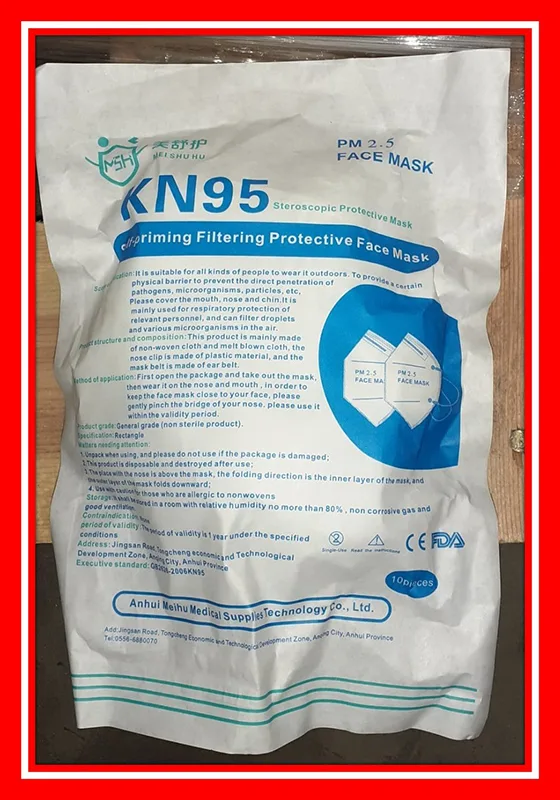 Particle filter mask