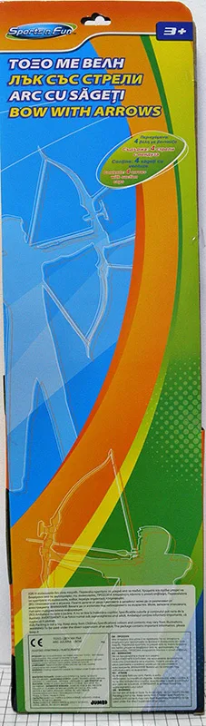 Toy bow and arrow set