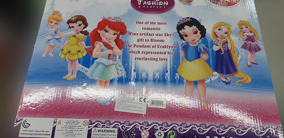 Plastic doll
