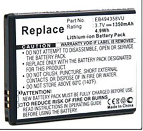 Mobile phone battery