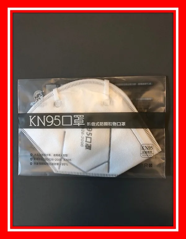 Particle filter mask