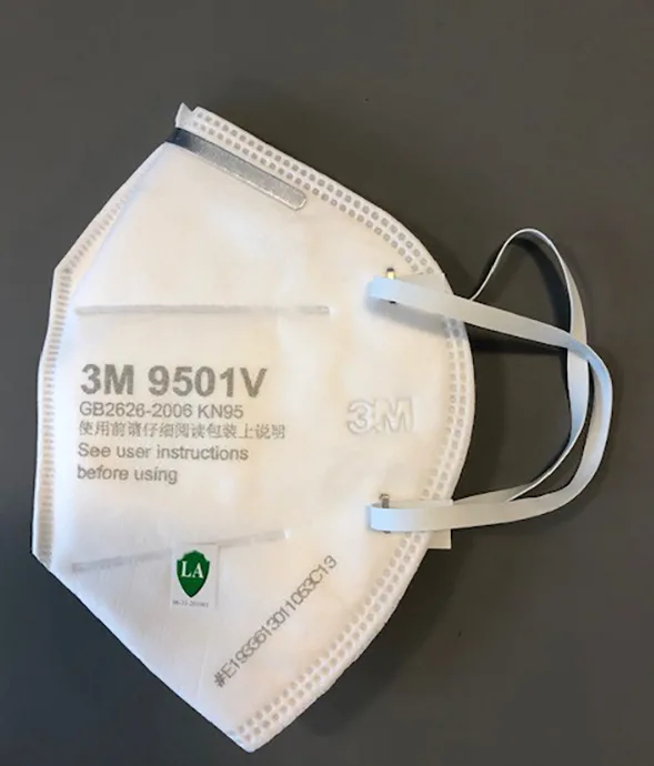 Particle filter mask