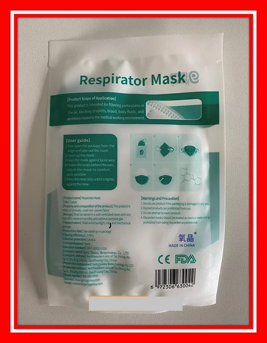 Particle filter mask