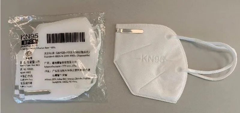 Particle filter mask