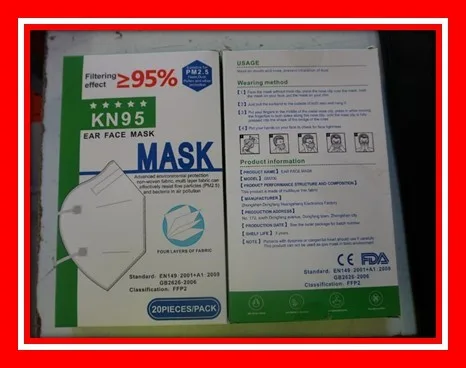 Particle filter mask