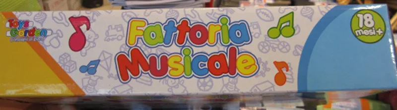 Toy keyboard