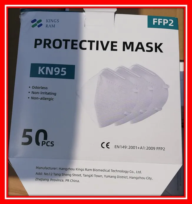 Particle filter mask
