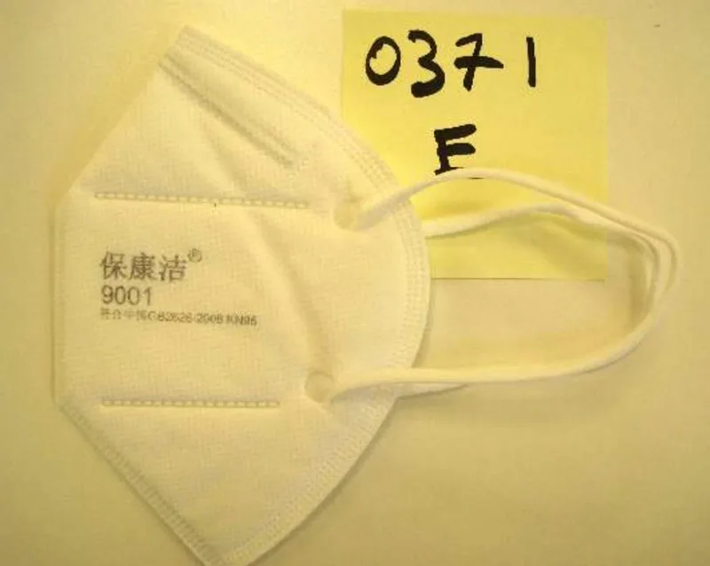 Particle filter mask