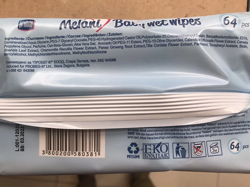 Baby wet wipes