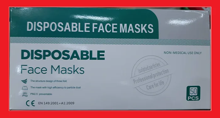 Particle filter mask