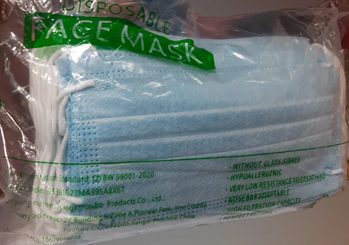 Particle filter mask
