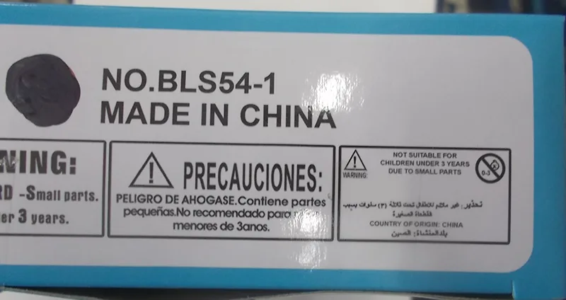 Plastic balls