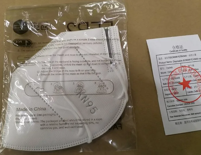 Particle filter mask