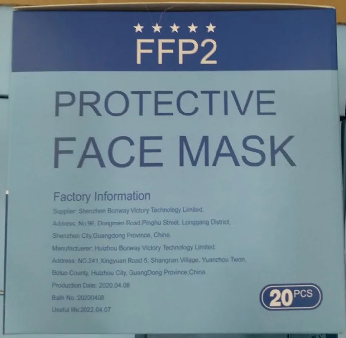Particle filter mask