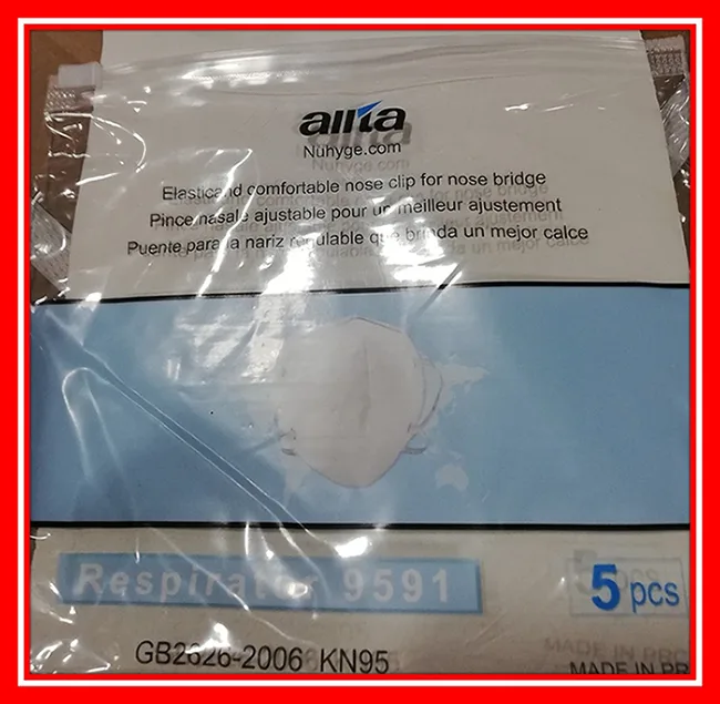 Particle filter mask