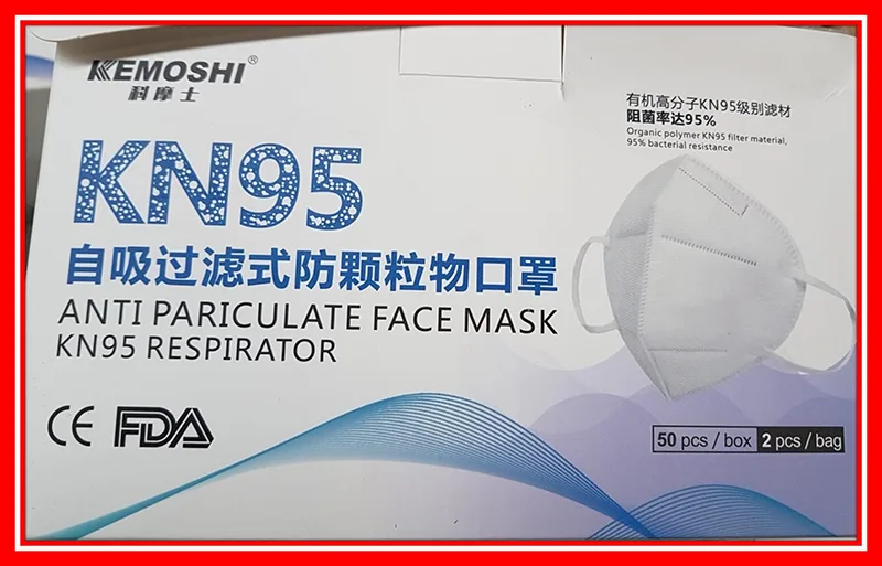 Particle filter mask