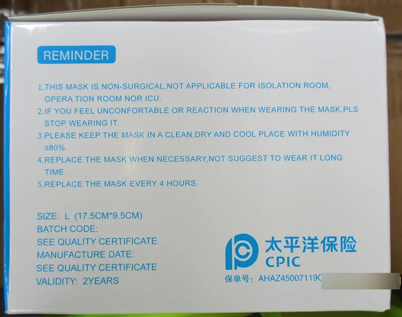 Particle filter mask