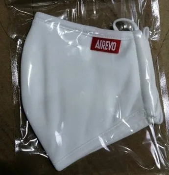 Particle filter mask