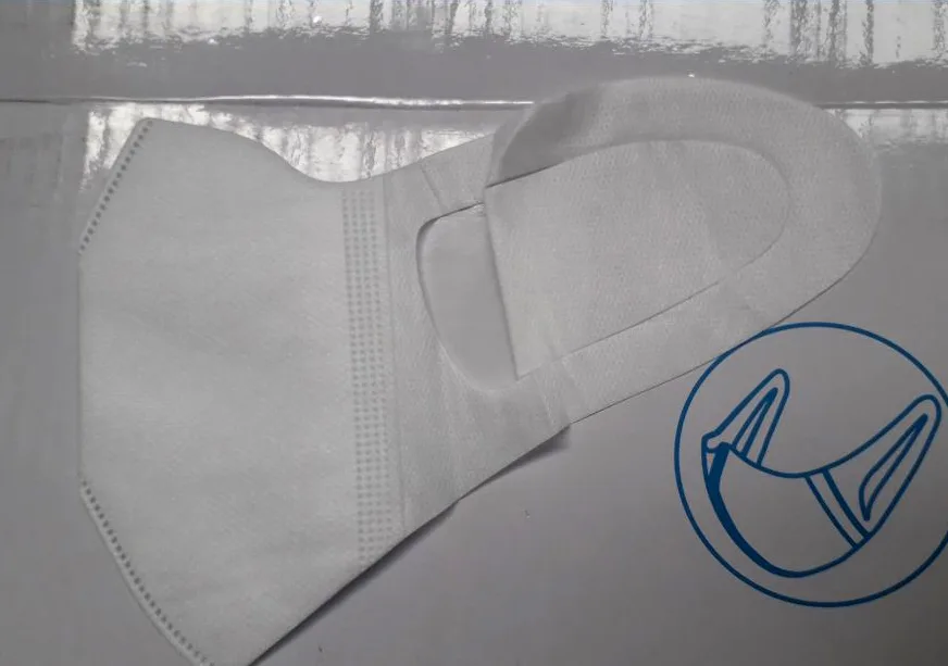 Particle filter mask