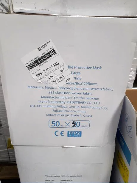 Particle filter mask