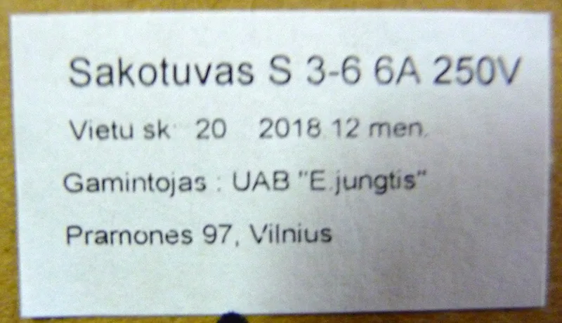Multiplug socket