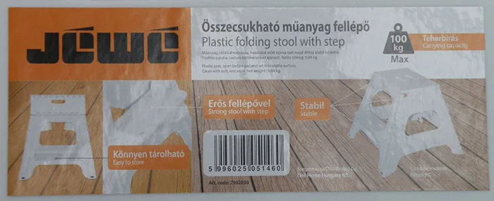 Plastic step stool