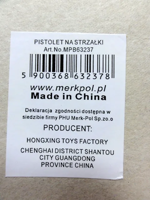 Plastic toy gun