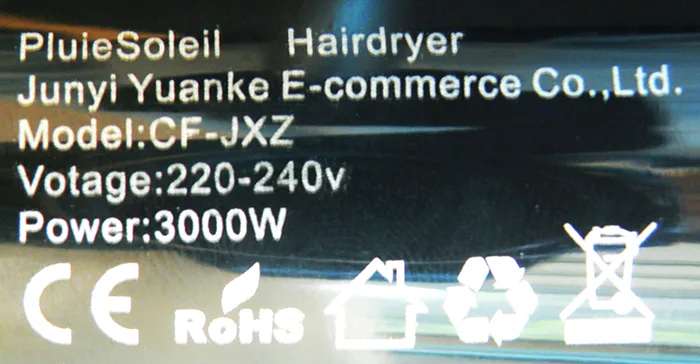 Hair dryer