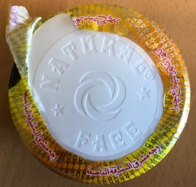 Skin lightening cream
