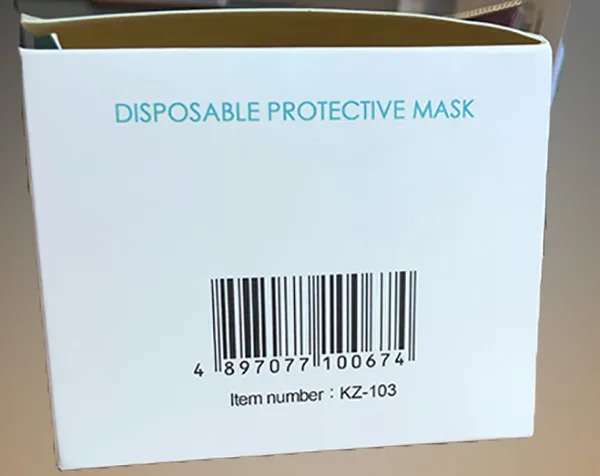 Particle filter mask