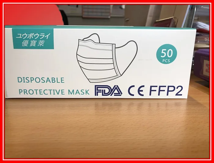 Particle filter mask