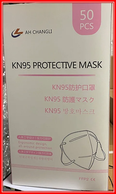 Particle filter mask