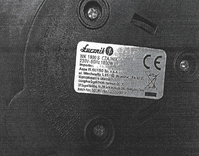 Electric kettle