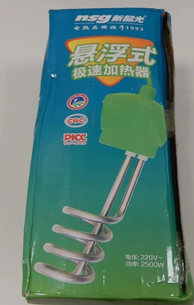 Pool Immersion Heater
