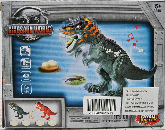 Plastic toy dinosaur