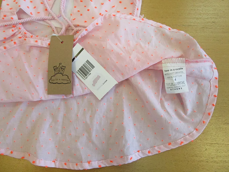 Childrens' clothing set
