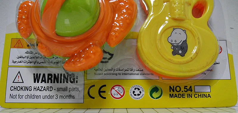 Rattle toy set