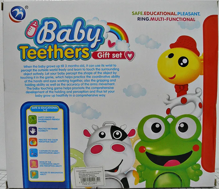 Rattle toy set