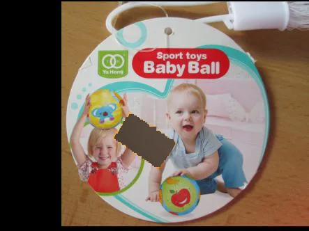 Plastic ball