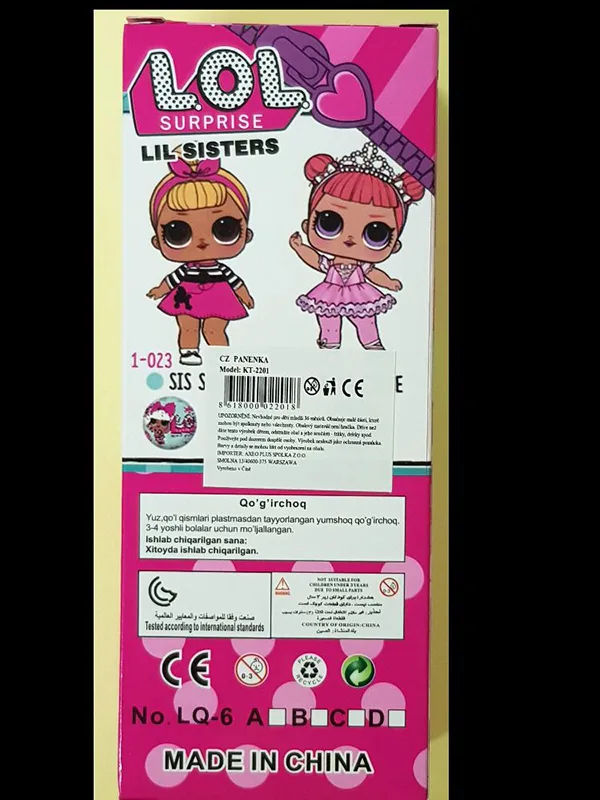 Plastic doll