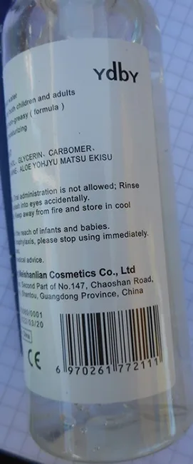 Hand disinfectant