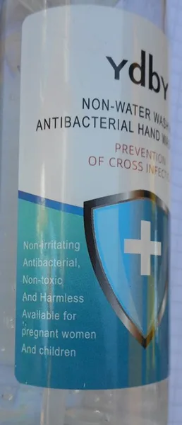 Hand disinfectant