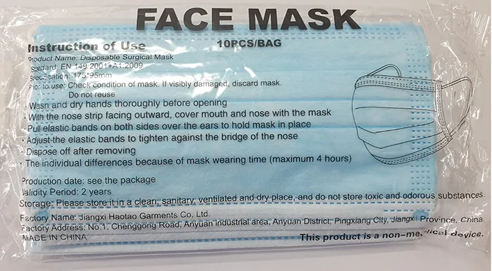 Particle filter mask