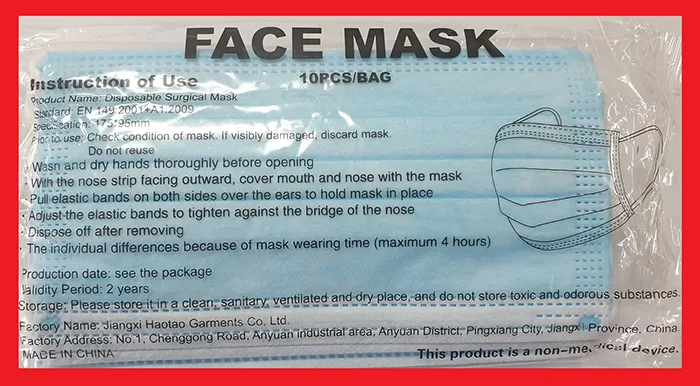 Particle filter mask