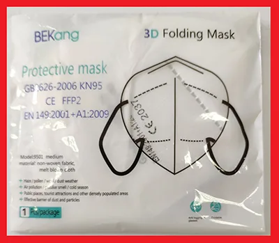 Particle filter mask